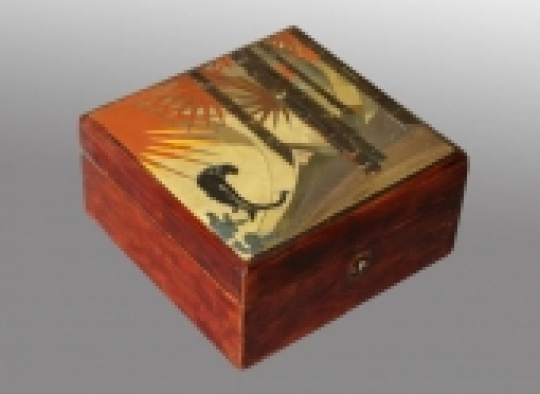 Gaston SUISSE (1896-1988) - Coffret panthère. 1926.