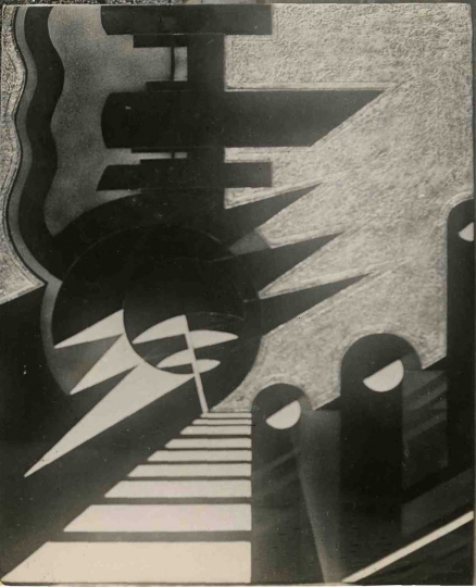 Gaston SUISSE (1896-1988) - Ecran de table. Vers 1925.