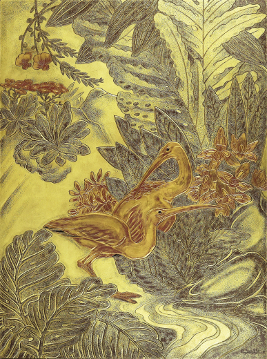 Vente par "Sotheby's" du 14/12/2006 - Arts Décoratifs du XXè siècle (lot n°43)