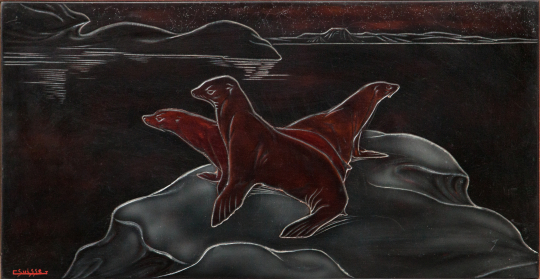Gaston SUISSE (1896-1988) - Otaries sur la banquise