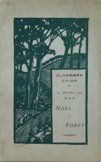 Gaston SUISSE (1896-1988) - L'Alhambra d'Alger