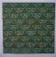 Gaston SUISSE (1896-1988) - Projet de tissu pour Mme Duchesne, vers 1923