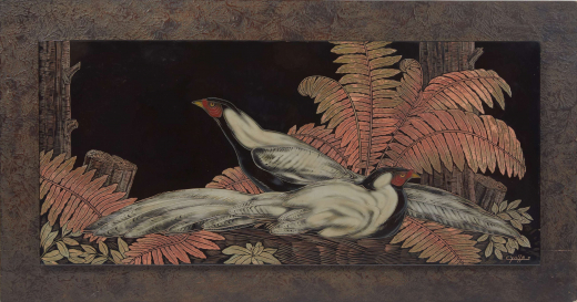 Vente par "Artcurial Paris" du 26/11/2019 - Art nouveau Art Déco (lot n°115)