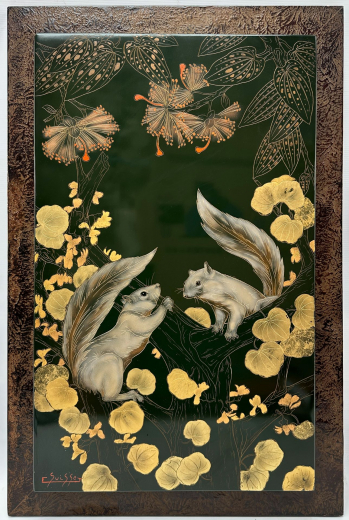 Vente par "Auctie's" du 27/02/2024 - Écureuils de malaisie. (lot n°138)