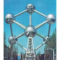 Exposition Universelle Internationale de Bruxelles. 1958.
