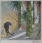 Gaston SUISSE (1896-1988) - Panthère noire. 1926. (4)