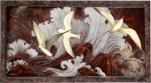 Auction by "Millon & Associés SVV" du 05/11/2021 - Hirondelles de mer dans la tempête, 1938 (05/11/2021) (lot n°19)