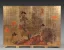 Gaston SUISSE (1896-1988) - Poissons japonais dans les Gorgones. (Paravents)