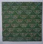 Gaston SUISSE (1896-1988) - Projet de tissu pour Mme Duchesne, vers 1923