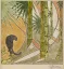 Auction by "Ader SVV" du 24/03/2017 - Dessins (lot n°285)