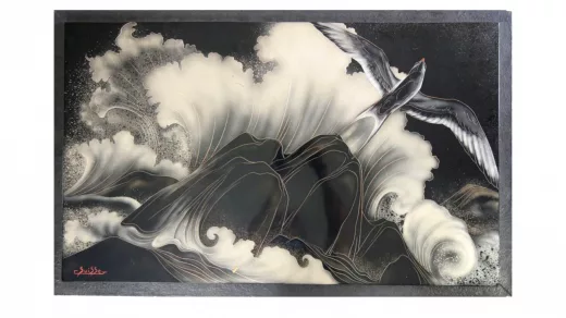 Vente par "Morand & Morand SVV" du 29/11/2020 - Arts décoratifs XXe s. (29/11/2020, Morand, lot 7) (lot n°7)